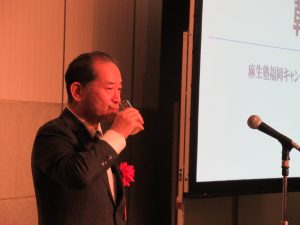13_乾杯の音頭