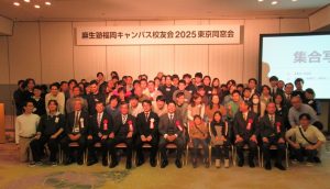 65_集合写真ABCC③